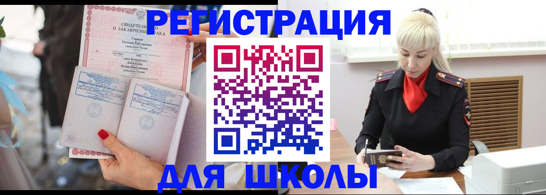 форма 3 в Изобильном